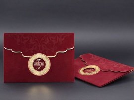 Alyans Davetiye 2002