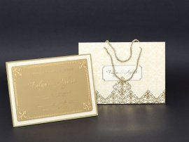 Alyans Davetiye 2005