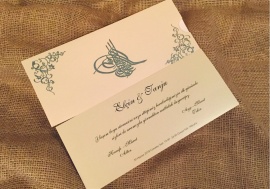 Elite Davetiye 20229