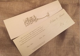 Elite Davetiye 20261