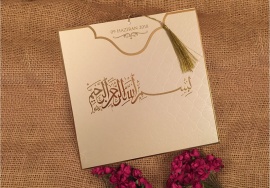 Elite Davetiye 41464