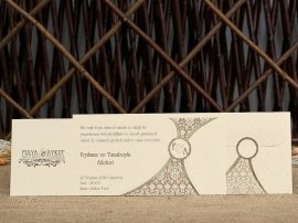 İklim Davetiye 10378