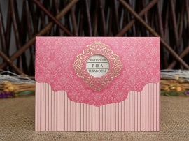 İklim Davetiye 10483