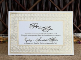 İklim Davetiye 10500