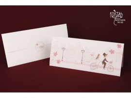 Kristal Davetiye 70132