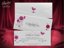 Popular Davetiye 2645