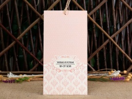 Wedding Davetiye 8234