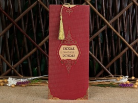 Wedding Davetiye 8272