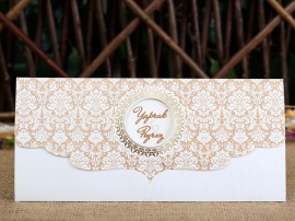 Wedding Davetiye 8307