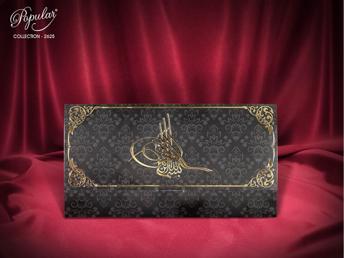 Popular Davetiye 2625