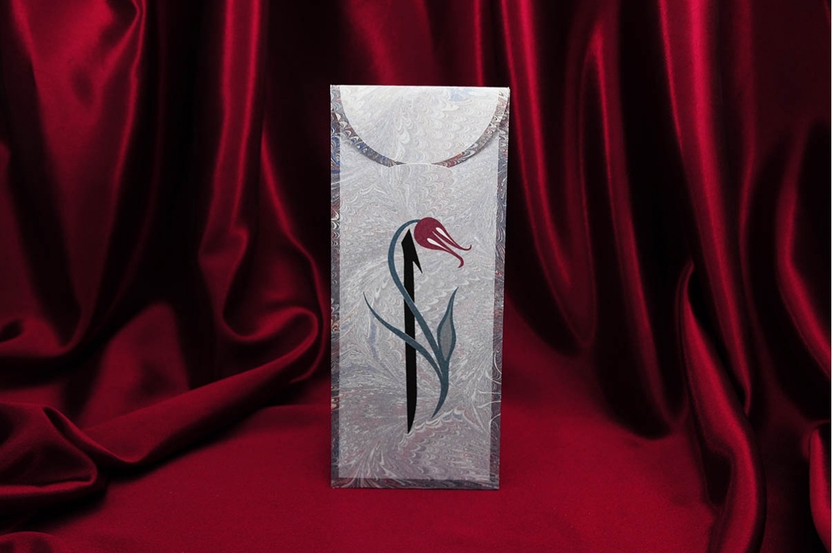 Rengarenk Davetiye 211