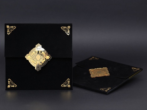 Alyans Davetiye 2014