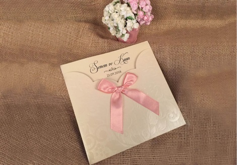 Elite Davetiye 41425