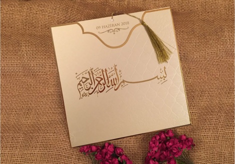 Elite Davetiye 41464