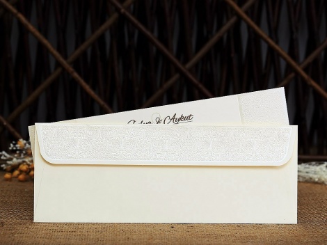 İklim Davetiye 10369