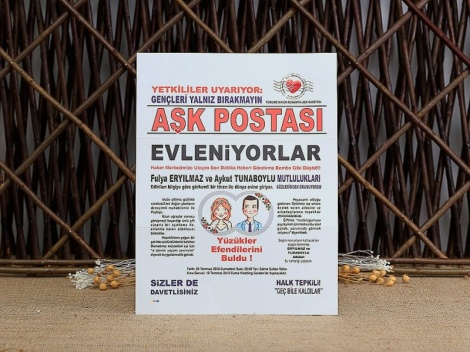 İklim Davetiye 10462