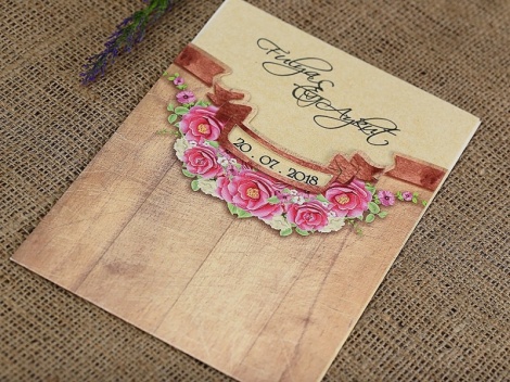 İklim Davetiye 10475